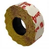 Etiketleme Makinesi 4 No Sarı Etiket / 12X22 42ADET