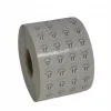 Etiketleme Makinesi Kontrol Etiket 17 No (5 Rulo 50.000 Adet)