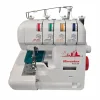 Ev Tipi Overlok Dikiş Makinesi 3-4 İplik / Model 320