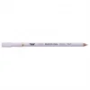 Fırçalı İşaret Kalemi Beyaz ( Uzunluk 18Cm) / MZY-01W