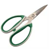 Geniş Saplı Kumaş Kesim Makası 8İnç / HS-4083 (8)
