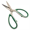 Geniş Saplı Kumaş Kesim Makası 8İnç / HS-4083 (8)