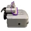 Halı Overlok Makinesi (Servo Motorlu-Misketli) / MS-2502