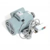 İlik Düğme Makine Motoru 250W 1425R Devir / YL4824