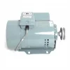 İlik Düğme Makine Motoru 250W 1425R Devir / YL4824