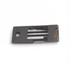 Juki Elektronik Çiftiğne LH3168 İptalli 1/2 Takım / 3168-7 1/2
