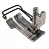 Juki Elektronik DLM-5420 Bıçaklı 1/8 Siperli Ayak / B1524-530-DBO