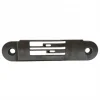 Juki MH-380 Zincir Dikiş 1/4 Plaka / B1103-380-FOO
