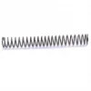 Juki Overlok 3600 Sürgü Kapak Yayı / B1140-716-000