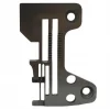 Juki Overlok 4 İp Plaka / R4205-JOE-EOO