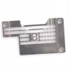Kansai Reçme Soldan Bıçaklı Plaka 6.4Mm / 14-813