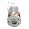 Mini Kumaş Kesim Motoru Rotor / PLS-50-50