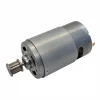Model 3300 Dikiş Makinesi Ana Motor / 3300-7-5.