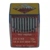 Nakış Dikiş İğnesi / DBXK5 SES 14/90 100ADET