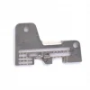 Pegasus Overlok M Seri 5 İp Penye Plaka 7Mm / 204367