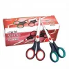 Plastik Saplı Çok Amaçlı Makas 5-1/2 İnç 14Cm / C2005T