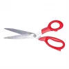 Plastik Saplı Terzi Makası 10İnç 25Cm / GL130