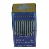 Ponteriz Dikiş İğnesi / DPX17 SES 19/120 100ADET