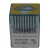 Reçme Dikiş İğnesi / DVX63 SES 10/70 100ADET