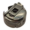 Transpotlu Düz Makine Mekik / BC-HR5-NBL9