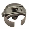 Transpotlu Düz Makine Mekik / BC-HR5-NBL9