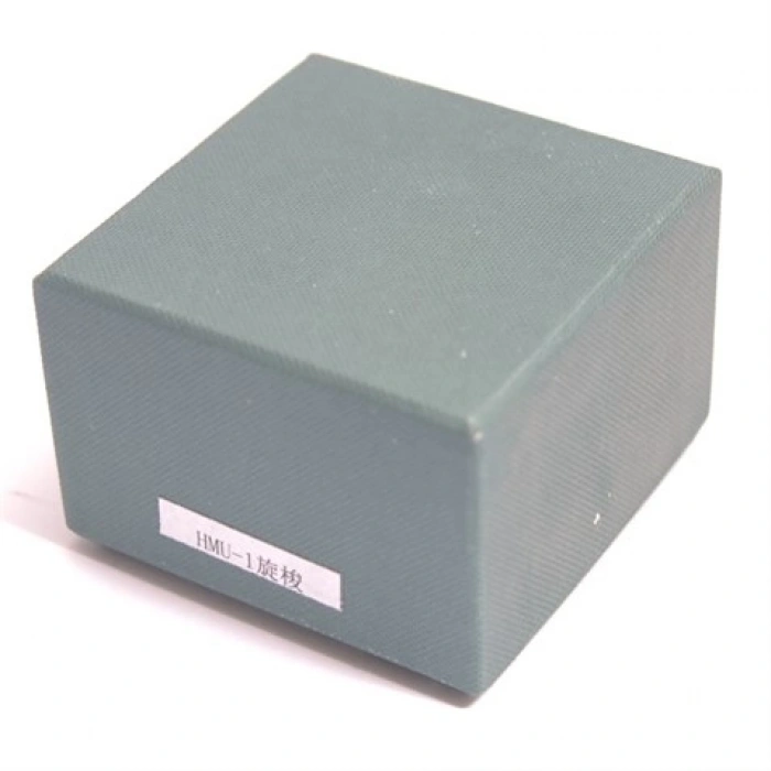 Mamut Makine Çağanoz / HMU-1