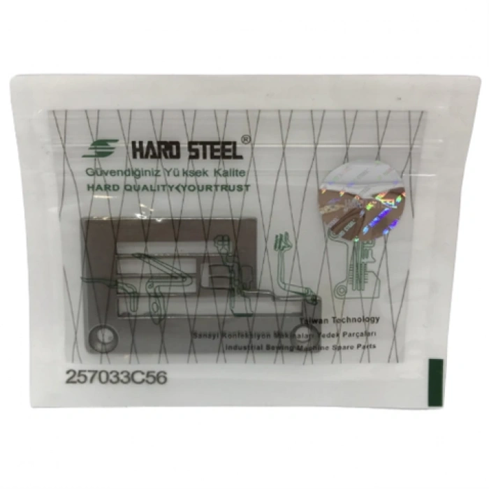 Pegasus Reçme Bant Plaka 5.6Mm / 257033C56