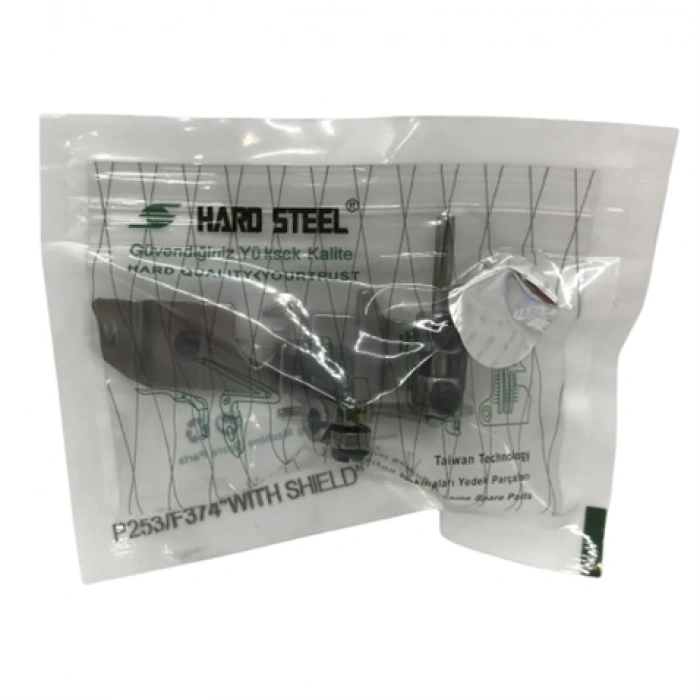 Siruba Overlok 4 İp Siperli Ayak / P253/F374 WITH SHIELD