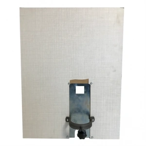 335 Davlunbaz / BM-1453