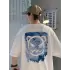 Kore tarzı sevimli ayı baskı Erkek t-shirt - Beyaz