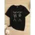 Kadın Beyaz Ive Got Your Back Grafik Tişört - Eğlenceli Çubuk Tasarımlı Oversize Günlük Kısa Kollu Tişört, Polyester Örgü, Yuvarlak Yaka, İlkbahar ve Yaz için Mükemmel, Günlük Giyim Tişört | Eğlenceli Tasarım | Polyester Kumaş- Siyah