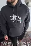 Üç İplik Kapşonlu Baskılı SweatShirt - Füme