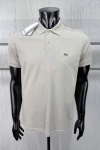 Erkek Premium %100 Cotton (Pamuk) Regular Fit Pike Polo Tişört - Gri