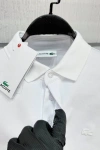 Erkek Regular Fit Uzun Kollu Beyaz Pike Paris Polo