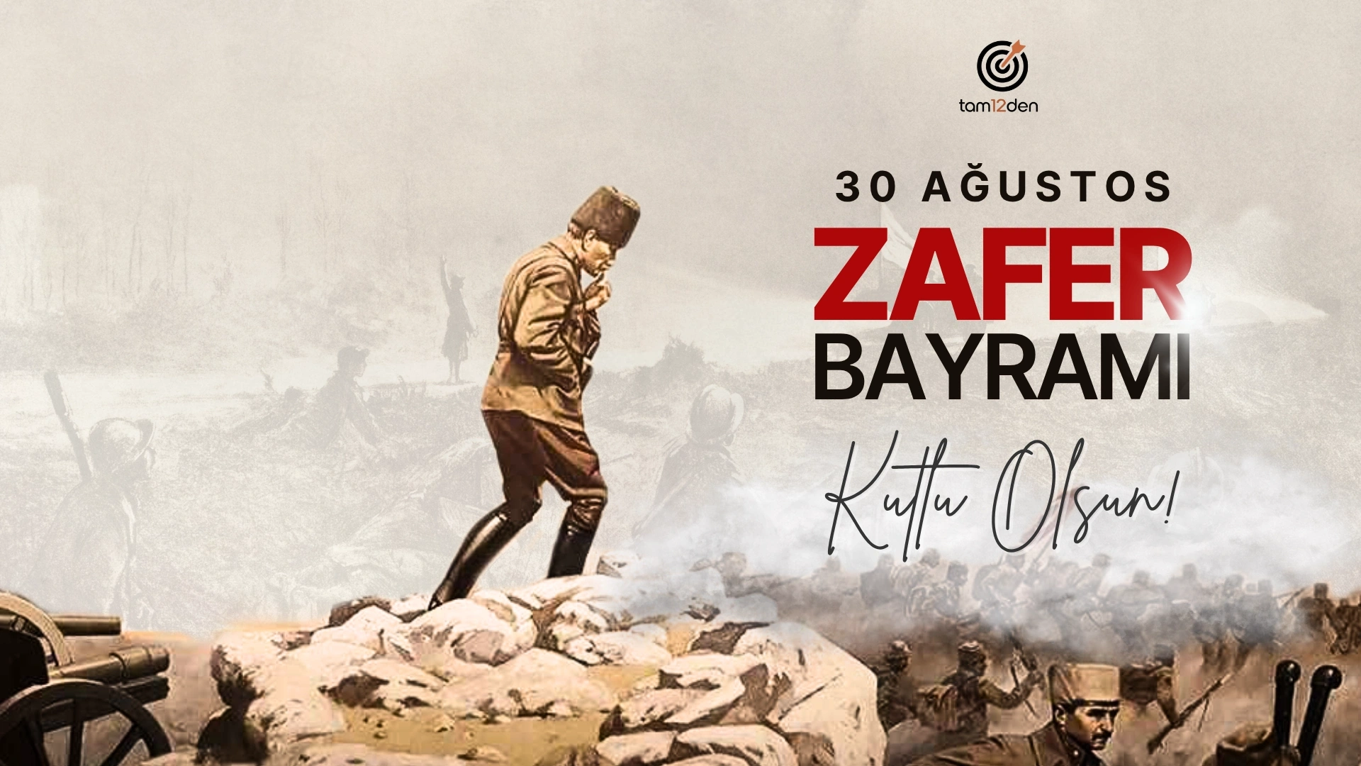30 Ağustos