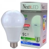 NEXT LED 9 WATT ŞARJLI LED AMPUL BEYAZ