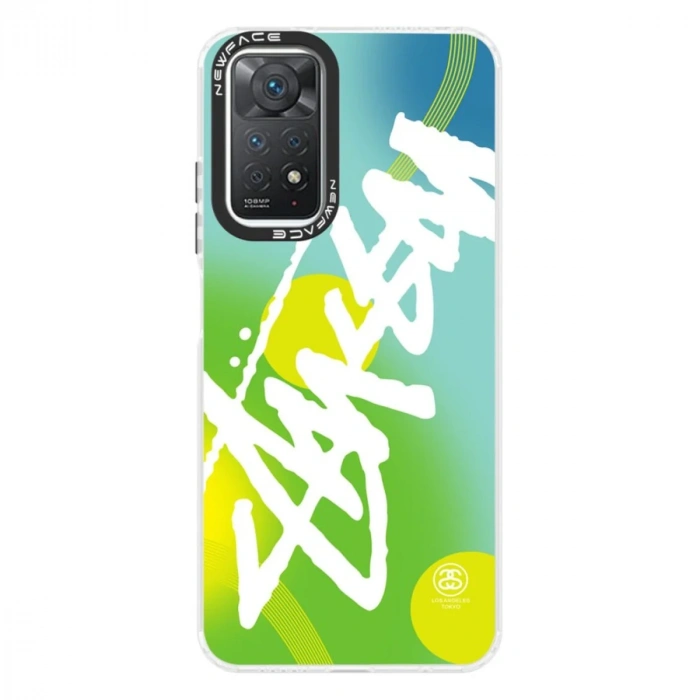Newface Xiaomi Redmi Note 11 Kılıf Estoril Desenli Kapak - Estoril - 2