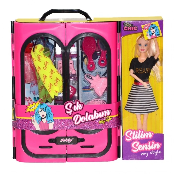 Üreticiniz 02441  Anlily Bebek Ve Elbise Dolabı