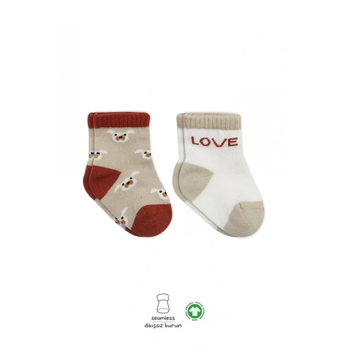 Üreticiniz 2li Love Dog Penye Soket Çorap 10118 Bej