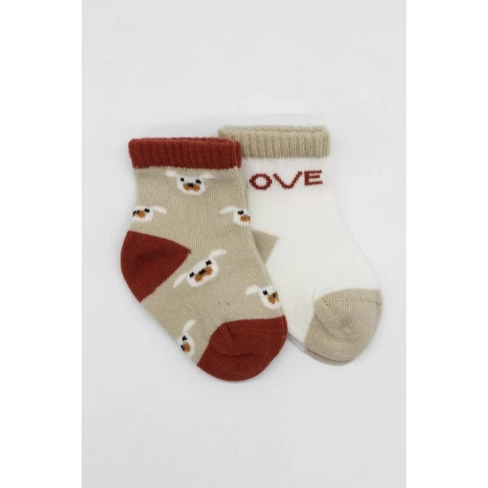 Üreticiniz 2li Love Dog Penye Soket Çorap 10118 Bej