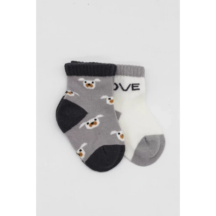 Üreticiniz 2li Love Dog Penye Soket Çorap 10118 Gri