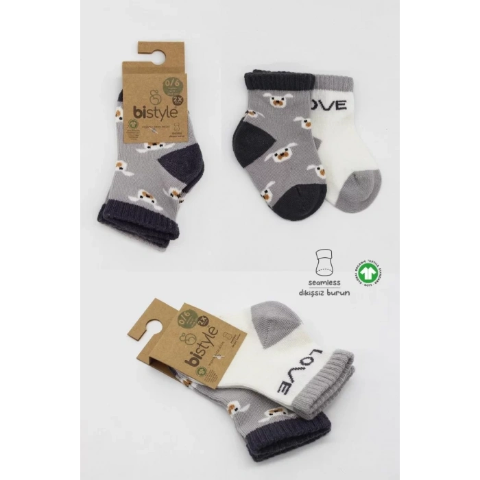 Üreticiniz 2li Love Dog Penye Soket Çorap 10118 Gri