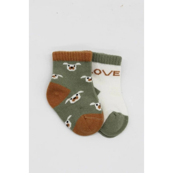 Üreticiniz 2li Love Dog Penye Soket Çorap 10118 Nil