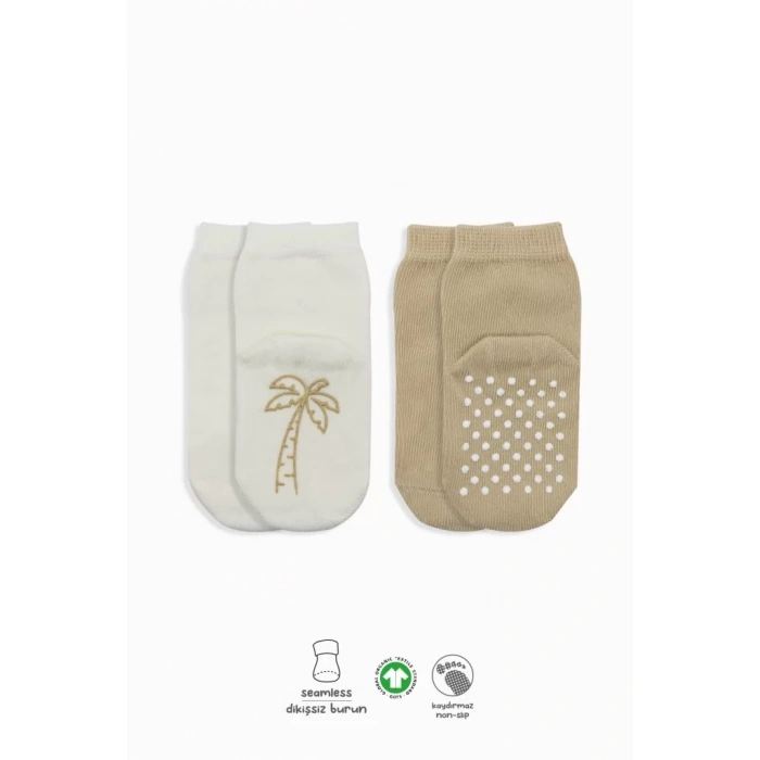 Üreticiniz 2li Meyve Figürlü Kaymaz Soket Çorap 10105 Bej Ekru
