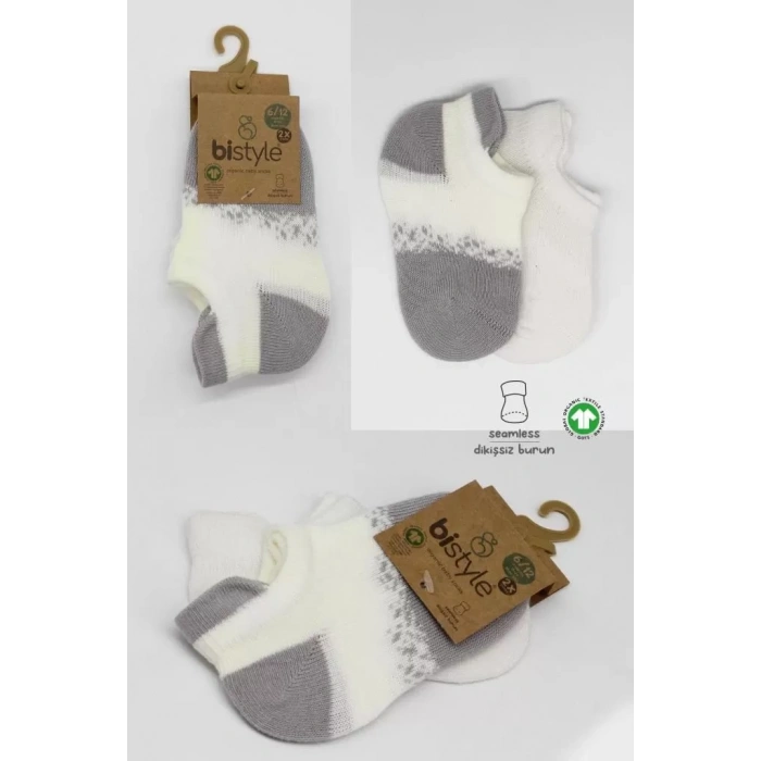 Üreticiniz 2li Penye Sneakers Çorap 20105 Ekru Gri