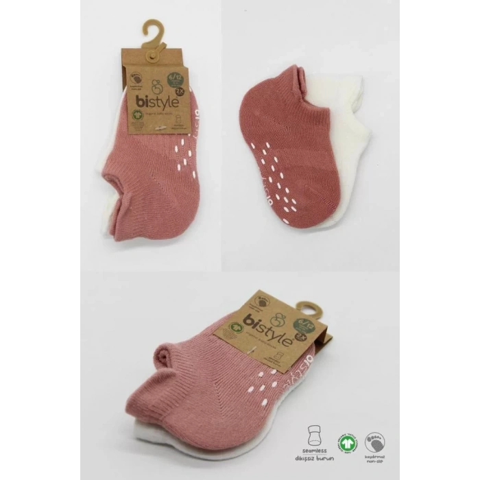 Üreticiniz 2li Sneakers Kaymaz Colours Penye Çorap 20104 Ekru Pudra
