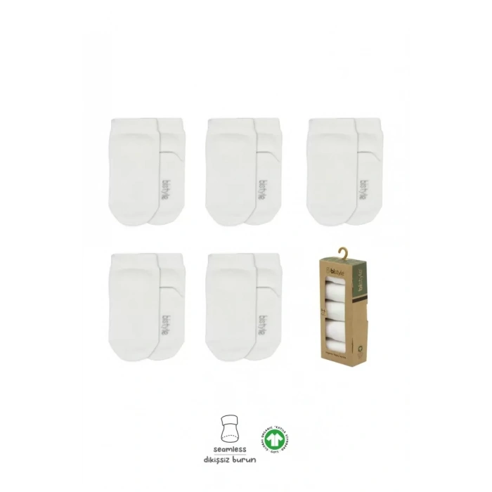 Üreticiniz 5li Penye Soket Kutulu Basic Çorap 10131 Ekru