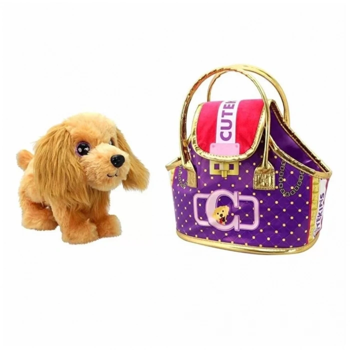 Üreticiniz 50585 Taşıma Çantalı Peluş Köpek -nessiworld