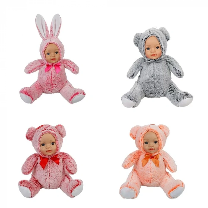 Üreticiniz 62581 Bebek Yüzlü Peluş Hayvanlar 35 Cm