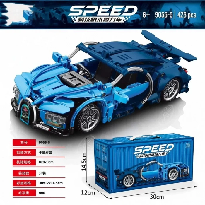 Üreticiniz 9055-5 Toyse Toys Bricks Speed Mavi -ekn